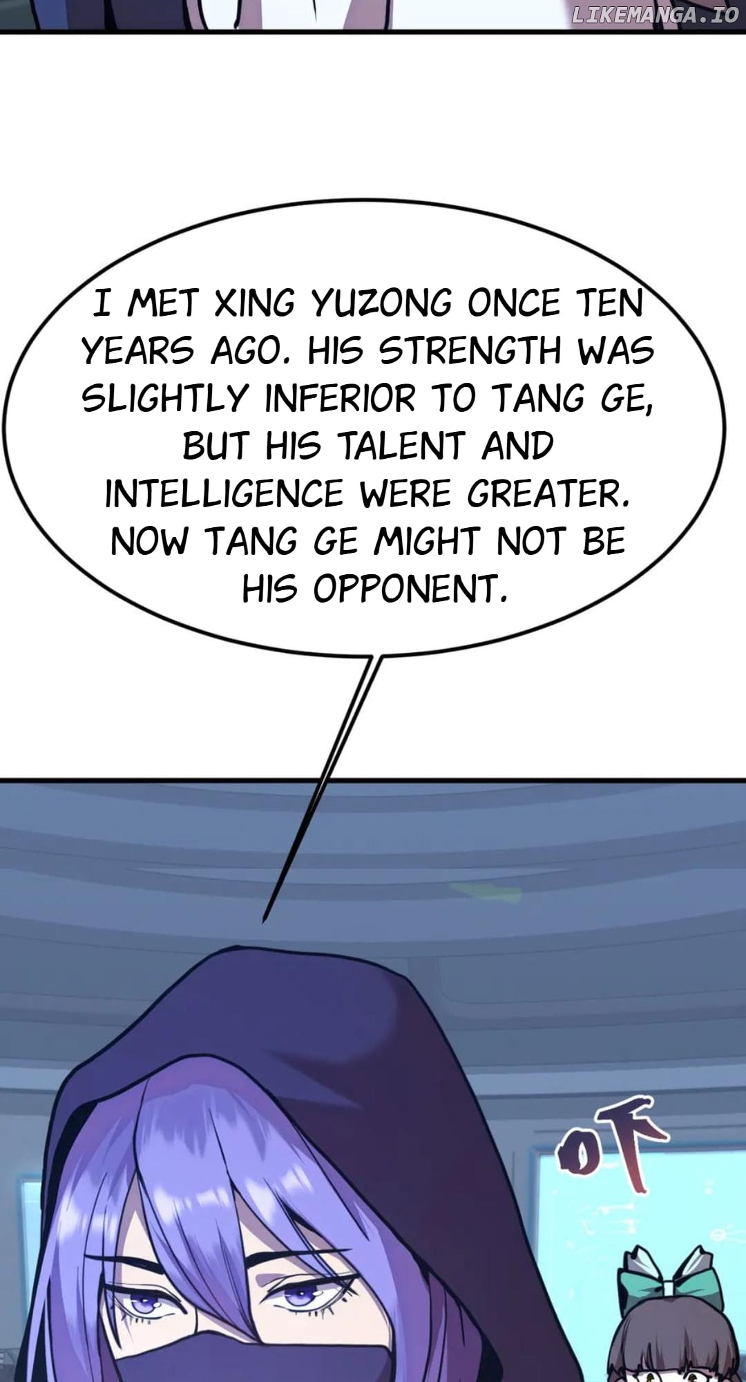 Log into the Future Chapter 199 - page 4